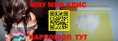 круглые Будённовск