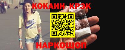 круглые Будённовск