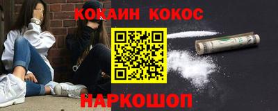 круглые Будённовск