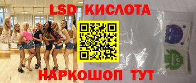 герыч Бузулук
