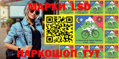 герыч Бузулук