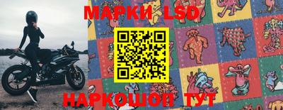 круглые Будённовск