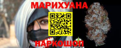 круглые Будённовск