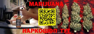 кокаин VHQ Бугуруслан