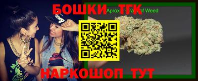 кокаин VHQ Бугуруслан