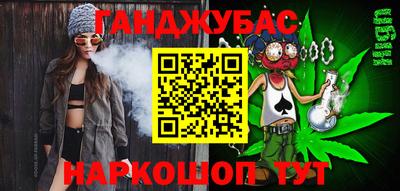 кокаин VHQ Бугуруслан