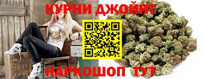 герыч Бузулук