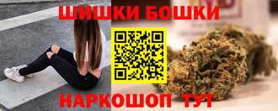 герыч Бузулук
