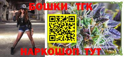 кокаин VHQ Бугуруслан