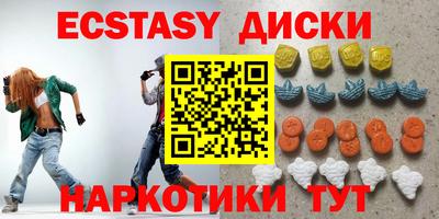 кокаин VHQ Бугуруслан