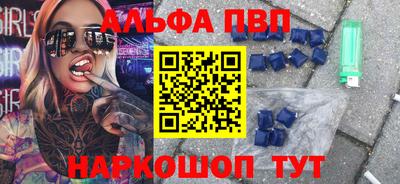 кокаин VHQ Бугуруслан