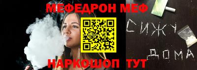 круглые Будённовск