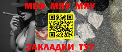 круглые Будённовск