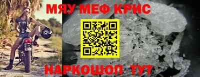 кокаин VHQ Бугуруслан